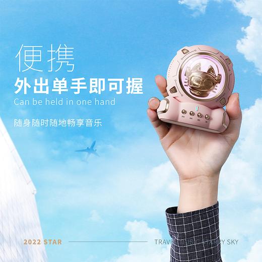 BACHJOHANN巴赫约翰太空猫蓝牙音箱Q6 商品图9