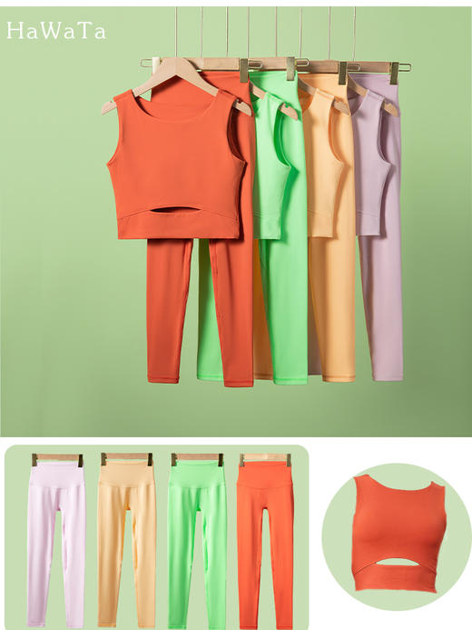 哈瓦塔进口亲肤透气圆领水晶背心 商品图12