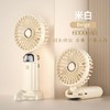 新款手持小风扇便携式挂脖静音折叠迷你usb充电风扇超长续航 商品缩略图9