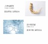 COSSET珂瑟皇室修护生姜洗发水/护发素 商品缩略图3