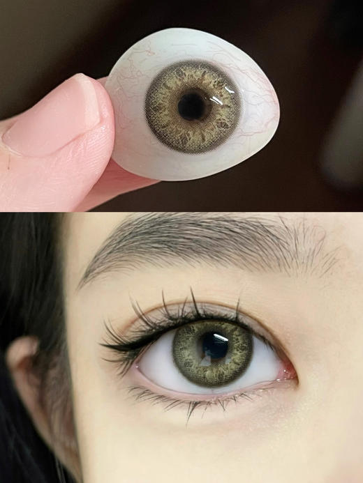 混血款推荐丨印巴虹膜棕·Leenscolor丨14.0mm（年抛/2片装） 商品图9
