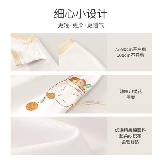 英氏儿童T恤男宝夏装纯棉外出洋气短袖上衣2023新款YRTCJ2P348A 商品图4