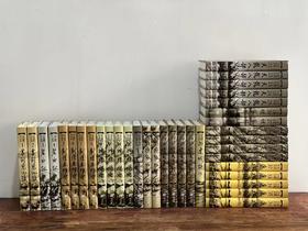 《金庸作品集》，金庸著，全套36册， 大32开，精装，明河社2019年三版四印。售价2480元。