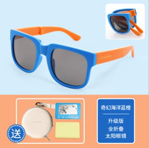 【升级版！儿童折叠太阳眼镜】柠檬宝宝儿童折叠太阳镜男童女童偏光潮时尚防紫外线小孩眼镜 商品图6