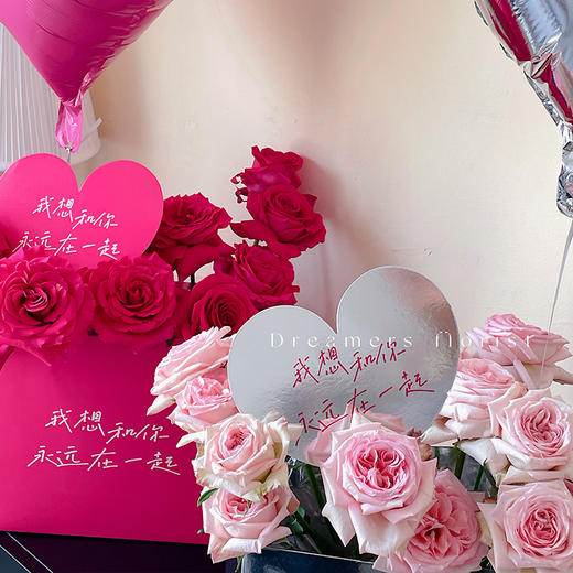 18CM桃心大卡（20张/包） 商品图9