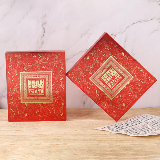 【花渐团购】骨筋络保健贴 商品图3