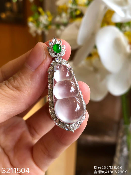 玻璃福豆吊坠 78999【3211504】 商品图1