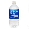 宝矿力水特POCARI SWEAT 电解质饮料 900ml/瓶 商品缩略图0