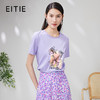EITIE爱特爱夏季新款时尚百搭打底舒适弹力圆领印花T恤女7002704 商品缩略图0