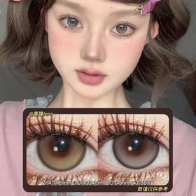 ALLECON年抛·暴打柠檬&蜜桃可可·14.5mm(着色参考13.9mm) 0-1000度(有525/575) 韩产进口·(建议佩戴6-8个月左右更换)