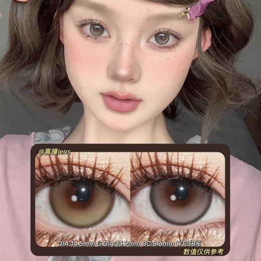 ALLECON年抛·暴打柠檬&蜜桃可可·14.5mm(着色参考13.9mm) 0-1000度(有525/575) 韩产进口·(建议佩戴6-8个月左右更换) 商品图0