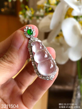 玻璃福豆吊坠 78999【3211504】