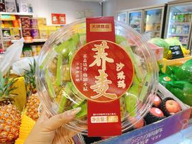 天琪意品 荞麦沙琪玛349g | 饼干糕点