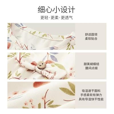 英氏女童圆领套头衫短袖T恤2023夏季新款吸湿速干上衣YRTCJ2P375A 商品图2