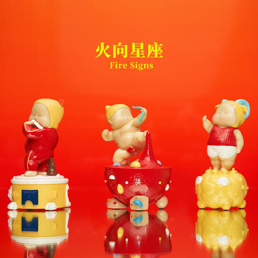 稀奇艺术 新十二星座 商品图1