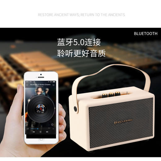 BACHJOHANN巴赫约翰蓝牙音箱M6 商品图1