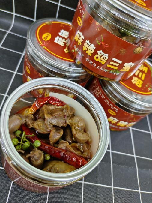 麻辣鸽三宝2盒（拼团） 商品图3