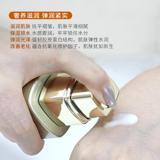 欧莱雅金致臻颜花蜜奢养滋润乳液110ml补水保湿提亮淡纹紧致抗老 2025年6月 商品图5