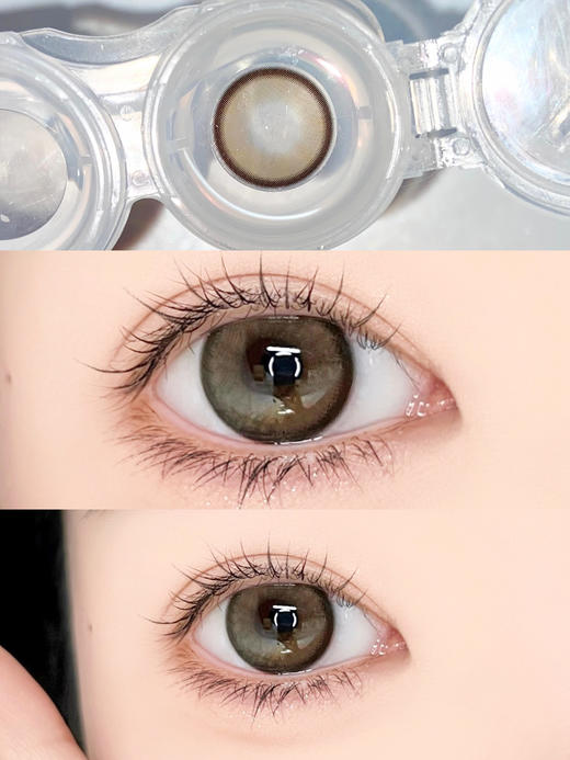 店主推荐丨奶油棕·Leenscolor丨14.2mm（年抛/2片装） 商品图11