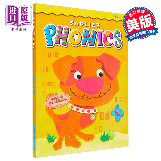 【中商原版】Sadlier Phonics StudentE LevelK GradeK 自然拼读学生书 幼儿园 英文原版 进口图书 低幼儿童英语启蒙练习教辅 商品图0
