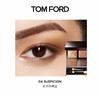 美国 Tom Ford/汤姆福德四色眼影盘 #01/#03/#04/#20/#23/#26等  版本随机发 商品缩略图3