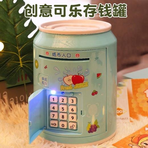 儿童新款密码储蓄罐大号可存可取指纹开锁充电女孩存钱罐生日礼物 商品图0
