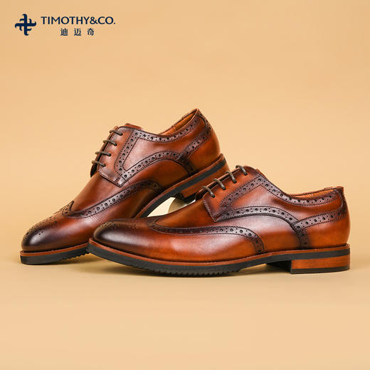 【正品】迪迈奇2022夏季新款布洛克雕花德比鞋英伦商务正装皮鞋休闲男鞋透气新郎婚鞋 商品图6