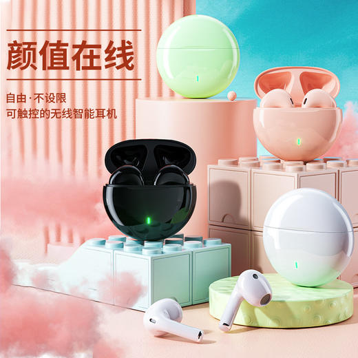 BACHJOHANN巴赫约翰真无线蓝牙耳机S2 商品图1