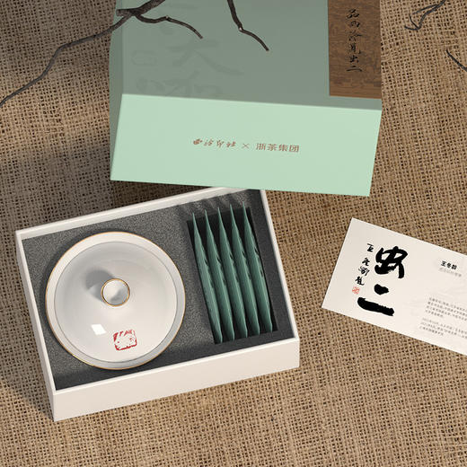 西泠大咖茶杯茶具 商品图2