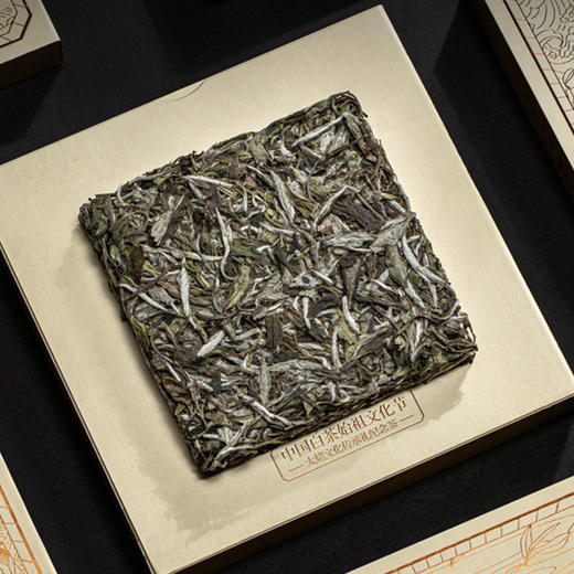 白茶 | 绿雪芽 福鼎白茶太姥文化传承2020年一级白牡丹正宗高山白茶700g 商品图1