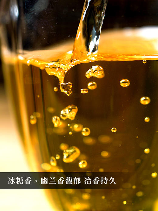 【鼎级奢侈品】【兔首—冰岛老寨龙珠】中国制茶大师全程亲制加监制代表了茶界蕞高端奢品，满足所有高端用茶场景需求限量100罐出售，600克/罐，每罐赠送旅行锡罐一个拍5发6拍20发25 商品图4