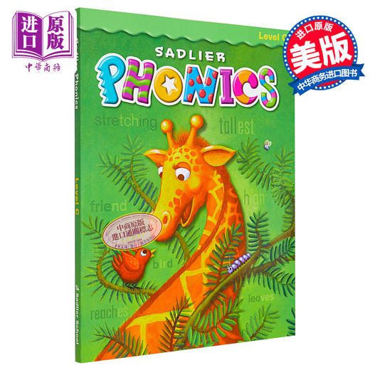 【中商原版】Sadlier Phonics Student Ed Level C Grade 3 自然拼读学生书三年级 小学英语启蒙练习教辅 英文原版 进口图书 商品图0