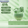 BACHJOHANN巴赫约翰真无线蓝牙耳机S2 商品缩略图0