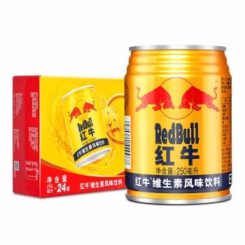 风味红牛 维生素风味饮料  250ml*24罐 商品图1