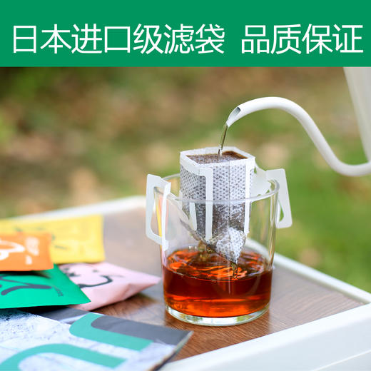 新升级 调性拼配挂耳咖啡 还原手冲风味 商品图3