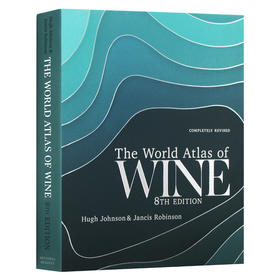 世界葡萄酒地图集 第8版 英文原版 World Atlas of Wine 8th Edition 葡萄酒参考书 英文版 进口原版英语书籍