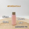 娇韵诗粉水50ml 商品缩略图0