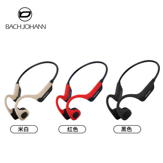巴赫约翰骨传导耳机BC01 商品图7