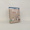 《中华文明五千年》    作者：冯天瑜 著    定价：89元    中国文化史 通俗读物 北京大学出版社 商品缩略图2