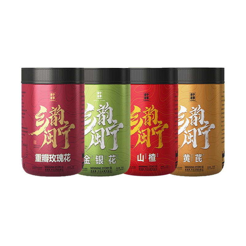 果真好养生花茶MNGC100-34