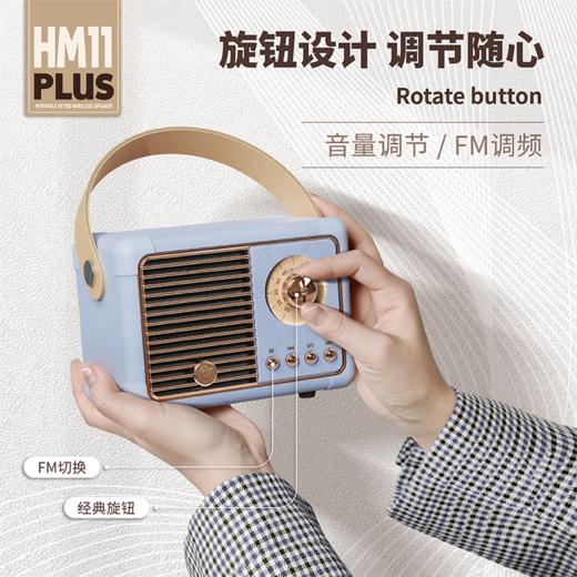 BACHJOHANN巴赫约翰马卡龙复古蓝牙音箱hm11plus 商品图9