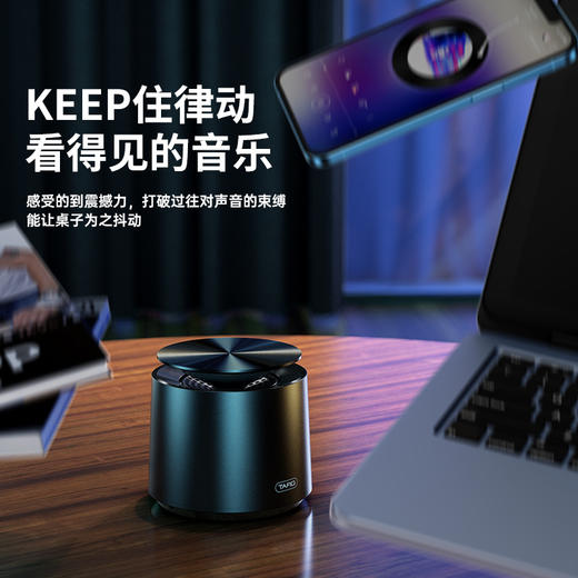 「360°环绕音！HIFI音质」蓝牙音箱小音响 家用迷你便携式小型无线重低音炮影音电器 商品图1