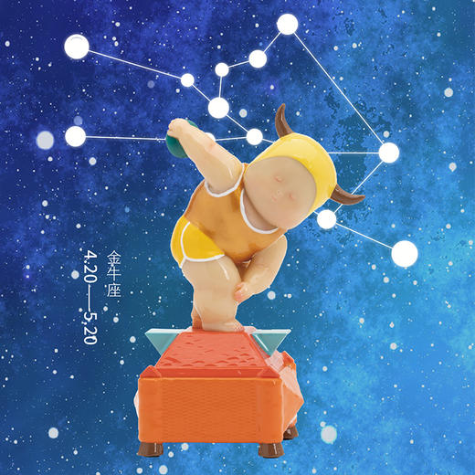 稀奇艺术 新十二星座 商品图7