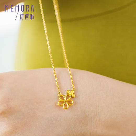 黄金项链女足金花朵素金套链双花锁骨链送女友礼物【按克计价黄金1】MEMORA诗普琳GNE03201（线上专供) 商品图4