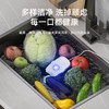 【2个立减10元】爆款超声波果蔬清洗机 USB便携家用洗菜机 果蔬消毒机 商品缩略图3