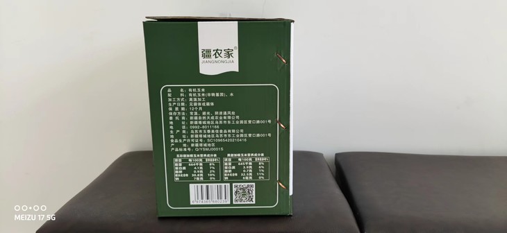 详情页 (9).jpg 详情页 (9).jpg