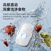 【2个立减10元】爆款超声波果蔬清洗机 USB便携家用洗菜机 果蔬消毒机 商品缩略图2