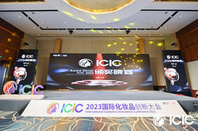 万物向新，聚力创研