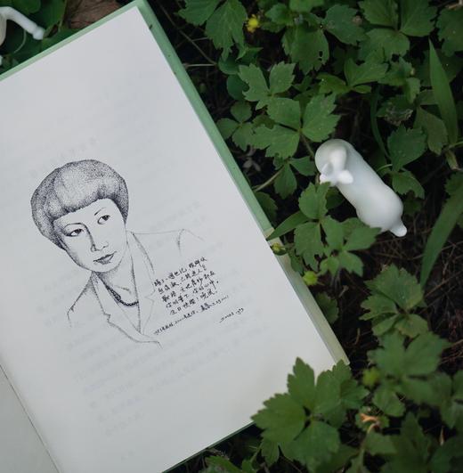 【毛边钤印本】麝过春山草自香  张晓风 著 （随书赠送书签一枚） 商品图3