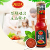 ROZA露莎士番茄酱300g 商品缩略图5